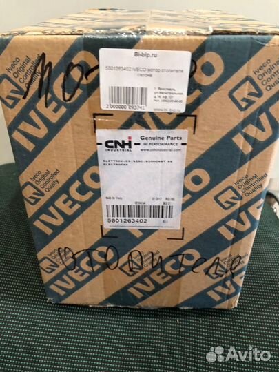 Мотор печки iveco daily