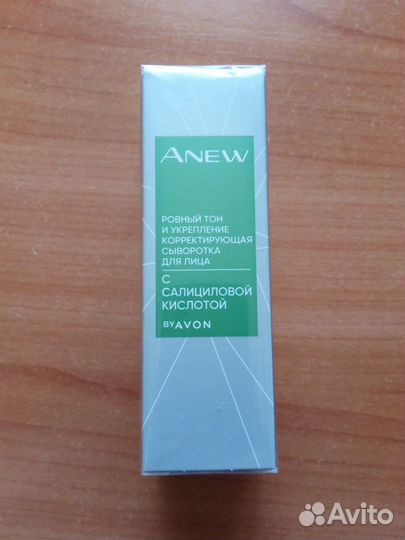 Сыворотка для лица Ровный тон и укрепление 30мл