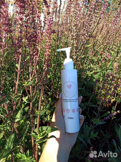 Увлажняющий крем-мусс для тела с малиной