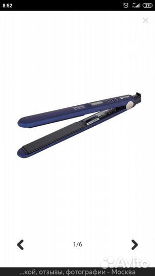 Выпрямитель для волос Vitek