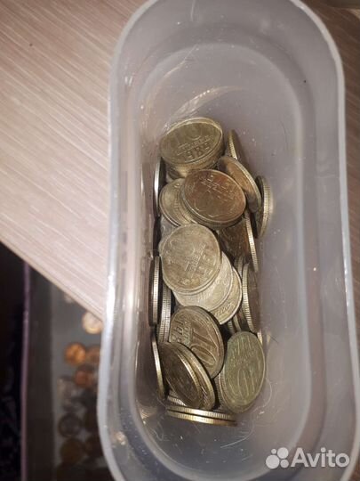 Монеты СССР и России