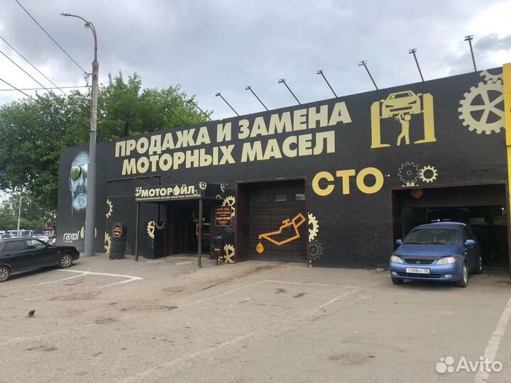 Автомеханик автослесарь