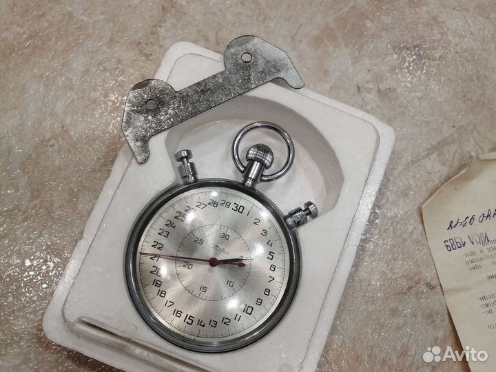 Секундомер слава СССР