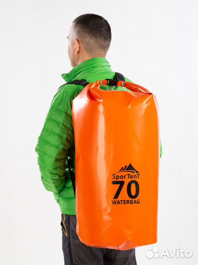 Гермомешок Гермобаул 25.40.70.100 Литров