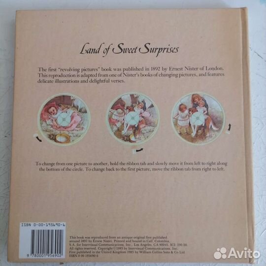 Land of Sweet Surprises Книга, Эрнст Нистер