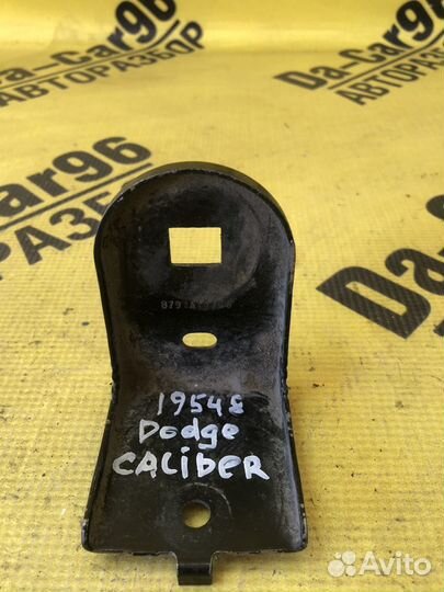 Кронштейн радиатора Dodge Caliber Додж Калибр