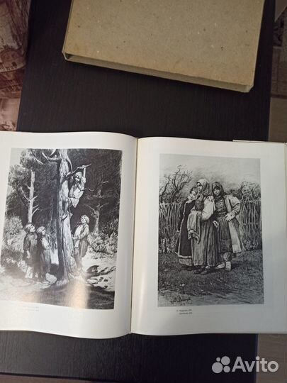 Русские живописцы 19 века Васнецов