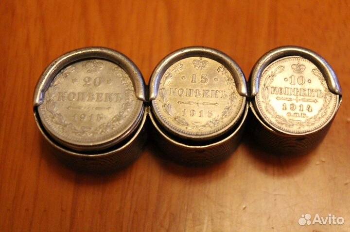 Серебро царской России