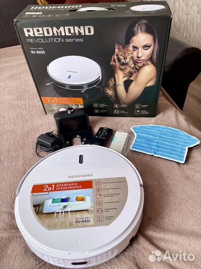 Робот пылесос Redmond RV - R450