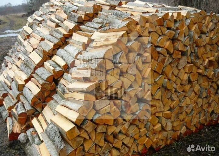 Дрова березовые осиновые ольховые