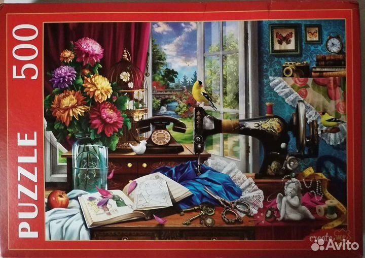 Пазлы 500 деталей