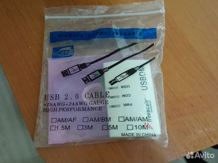 Измерительные приборы и оборудование