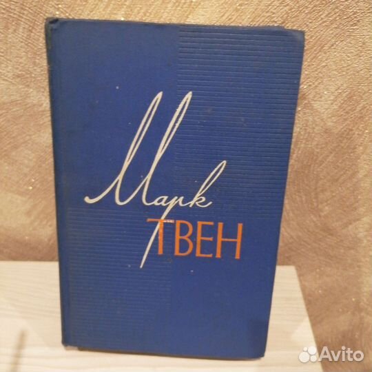 Собрания сочинений СССР