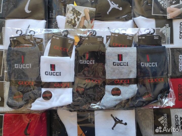 Носки 20 пар арт 2855