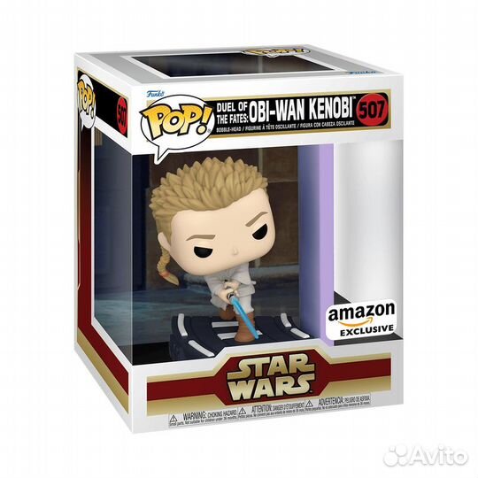 Funko Pop Deluxe Star Wars Obi Wan Kenobi #507