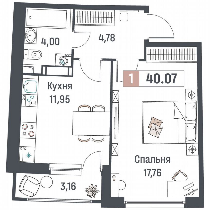 1-к. квартира, 40,1 м², 14/18 эт.