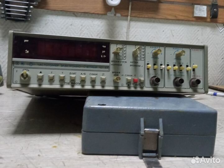 Частотомер ч3-63