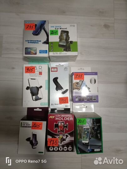 Держатель для телефона в машину