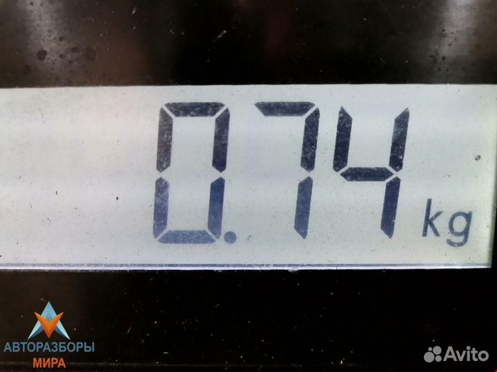 Трубка топливная Toyota Hilux 7 2008