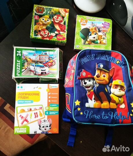 Портфель, пазлы, игры