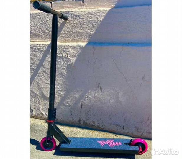 Трюковой самокат стрит бу