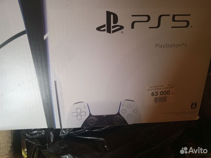 Игровая приставка ps5 slim