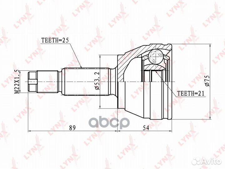 ШРУС наружный ford Fusion 1.6 02 / Fiesta 1.6 01
