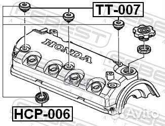 Уплотнитель свечного колодца HCP006 Febest