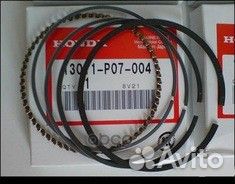 Кольца поршневые STD 13011P08004 honda