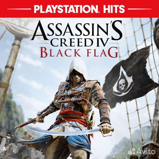 Assassin's Creed 4 Black Flag PS4 PS5 RUS