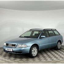 Audi A4 1.8 MT, 1998, 353 988 км, с пробегом, цена 830 000 руб.