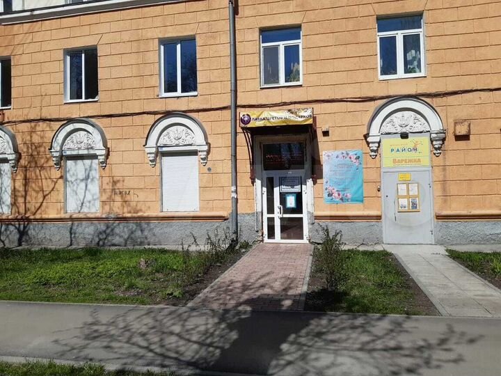 Универсальное помещение