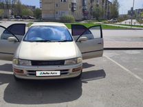 Toyota Carina 1.5 MT, 1993, 230 000 км, с пробегом, цена 145 000 руб.