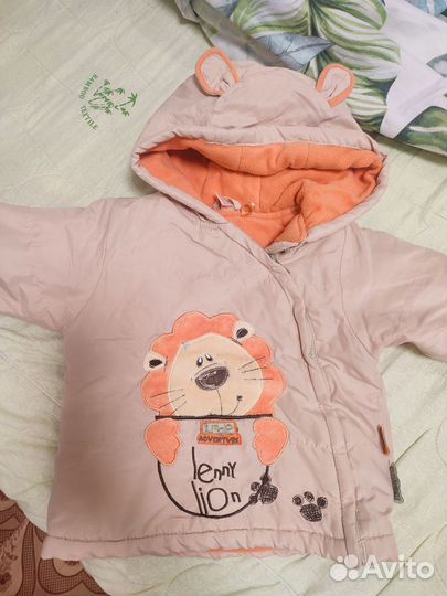 Куртка детская 74-80