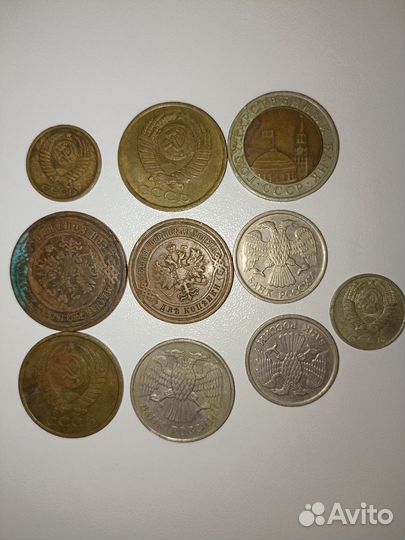 Старые монеты