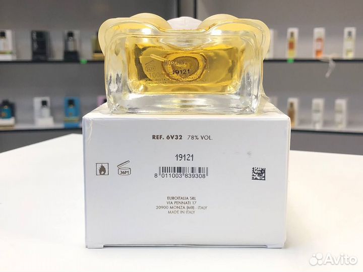 Женский Moschino Toy 2 EDP Москино Той 2 100мл