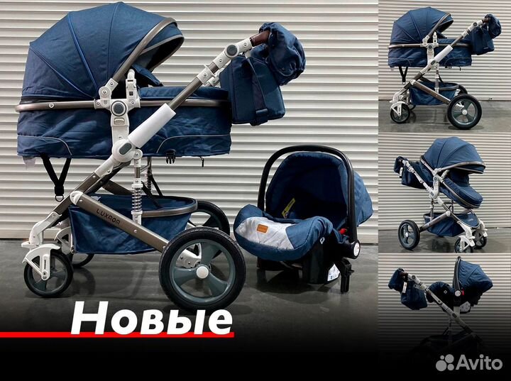 Новые детские коляски 2в1 и 3в1