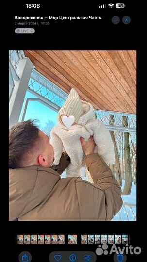 Комбинезон sajwe и пинетки,шапка mimibaby