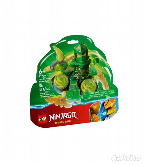 Конструктор lego Ninjago 