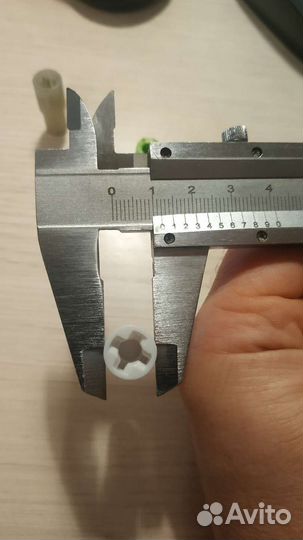 Втулка блендера bosch