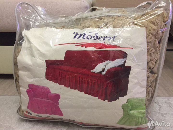 Комплект чехлов на диван и два кресла