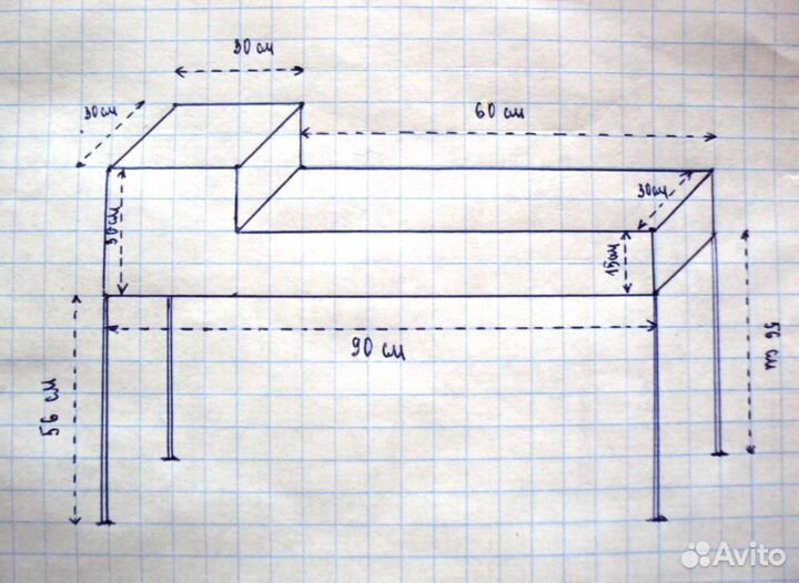 Большой мангал