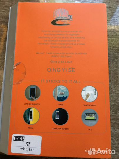 Чехол на iPhone 6s plus, iPhone 7s