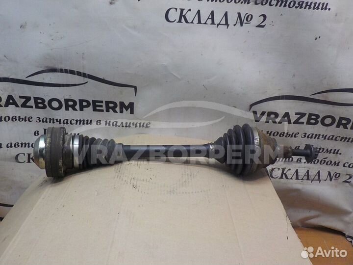 Вал приводной передний левый (привод в сборе) VW G
