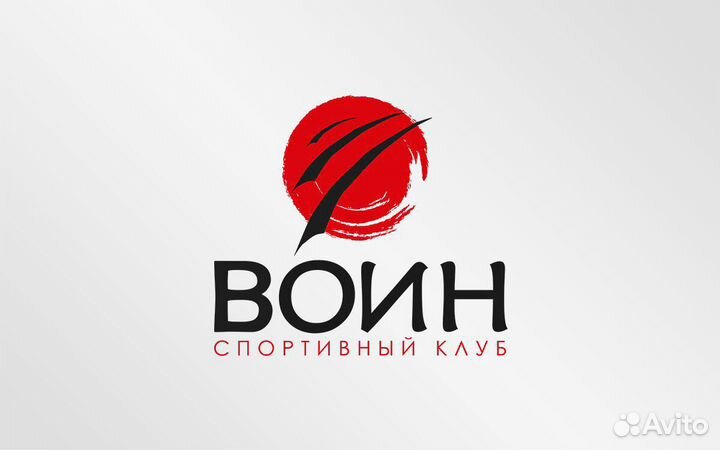 Каратэ