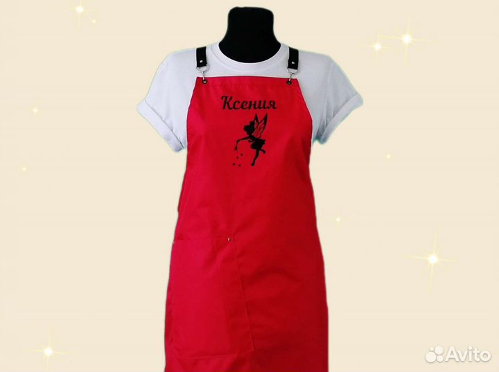 Фартук рабочий с логотипом