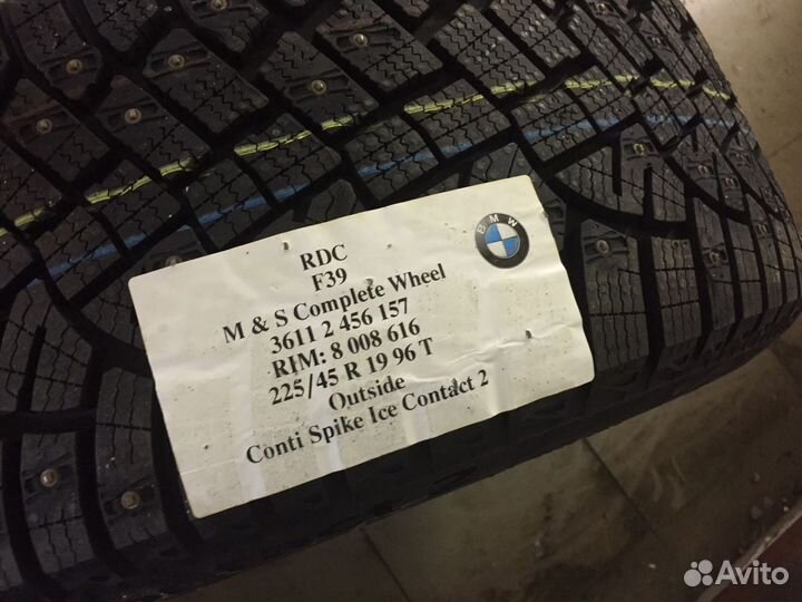 Новые зимние 19