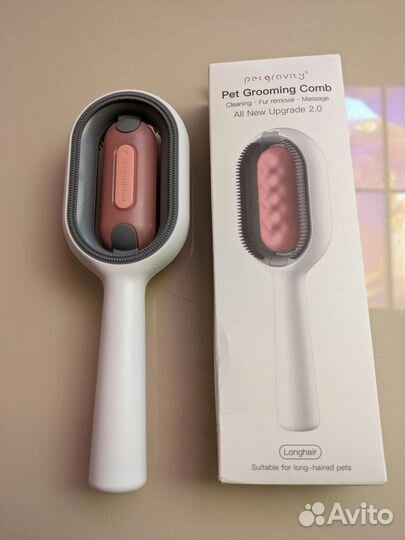 Щетка-расческа для кошек и собак массажная