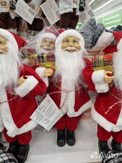 Дед мороз 45 см