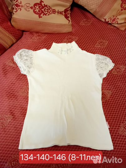 Школьные вещи пакетом 140 146 на девочку